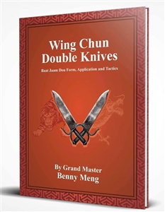 BOOK: Benny Meng - Wing Chun Double Knives