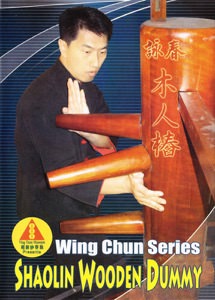 VIDEO: VTM - Ip Man Wing Chun Series 7: Dummy Section 1-4